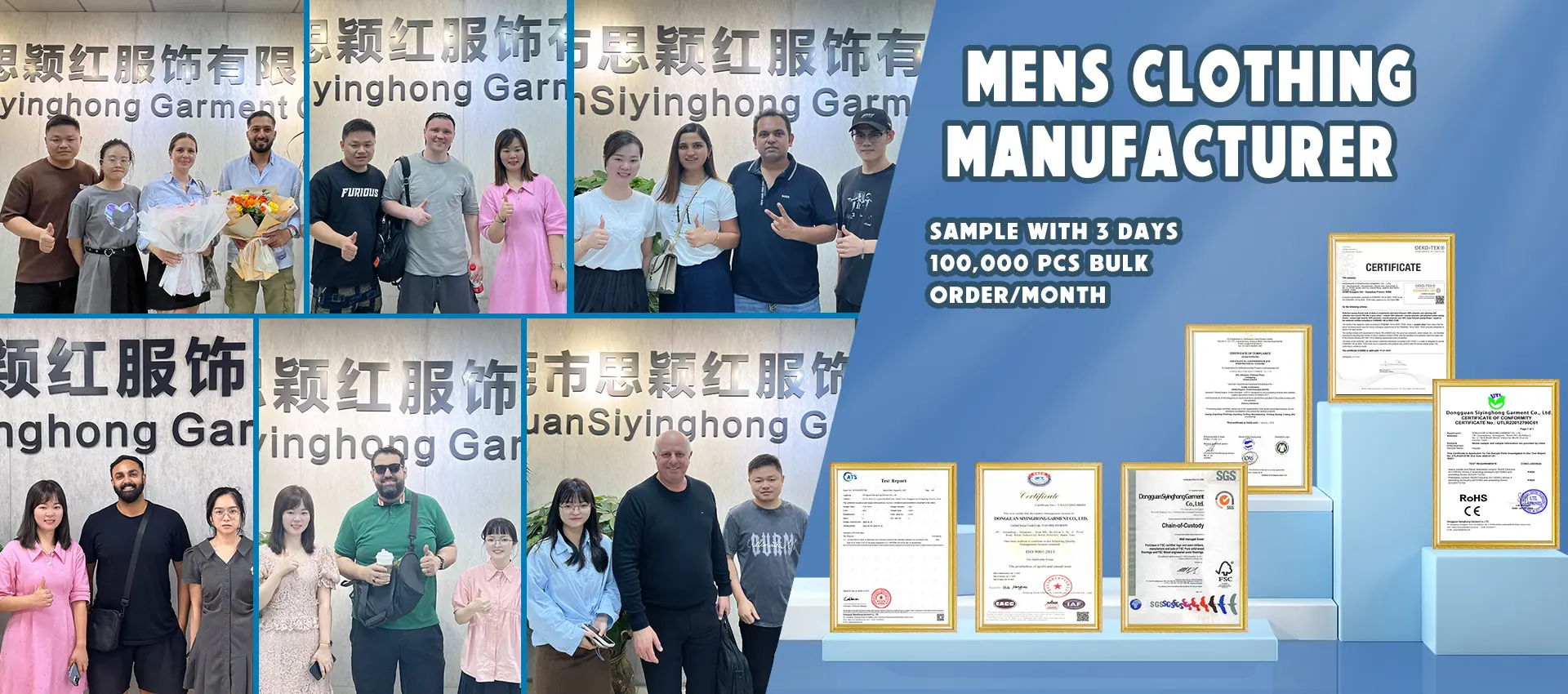 Sample with 3 days 100000 pcs bulk order/month