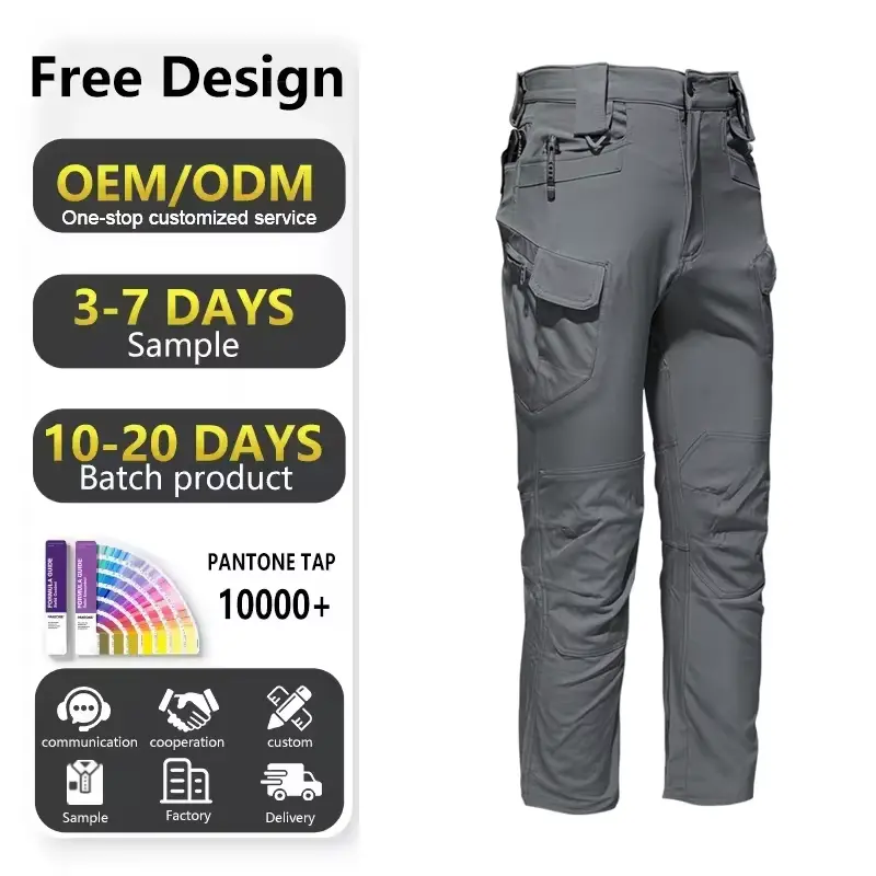 Functional trousers (3).png
