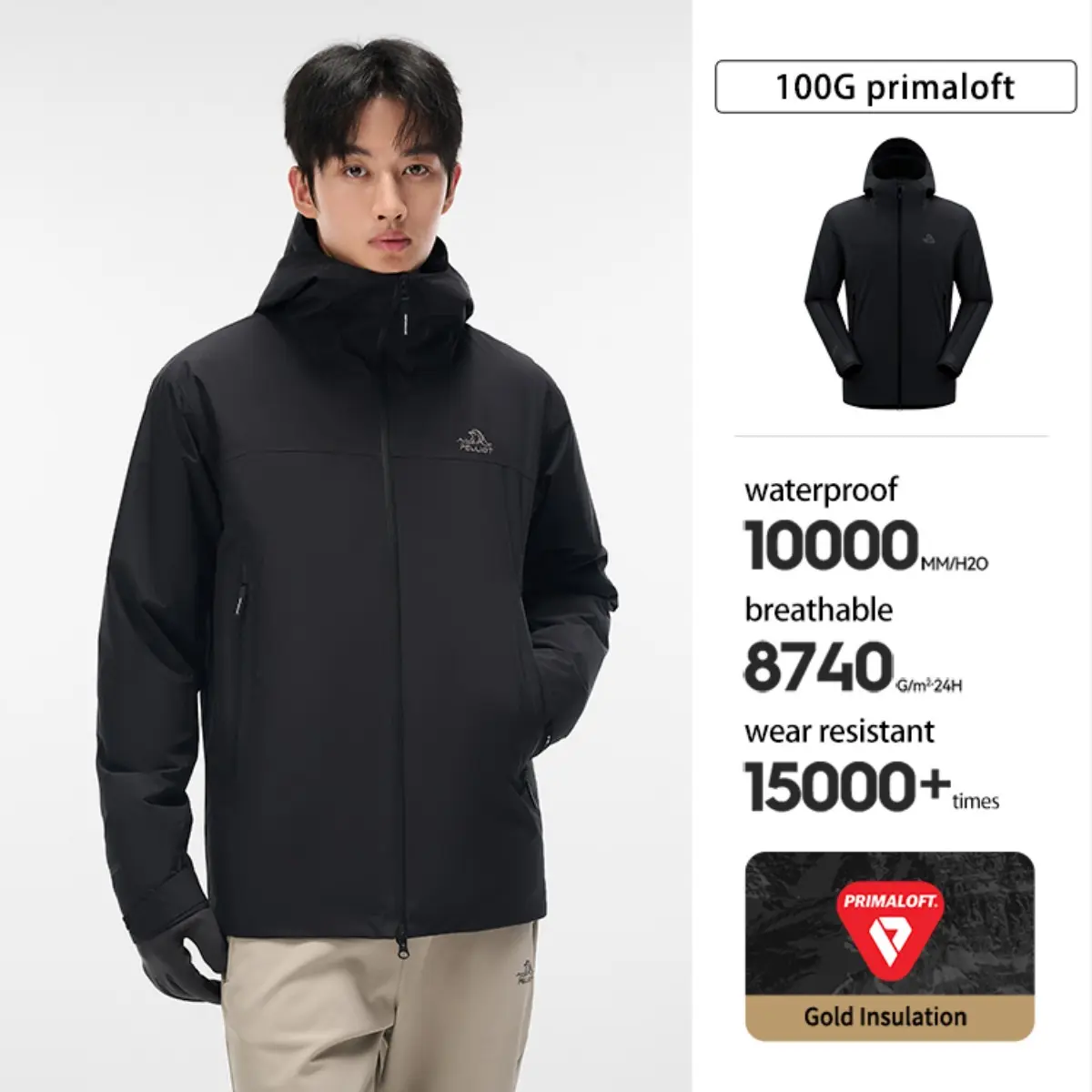 Sports functional fabric coat (3).jpg