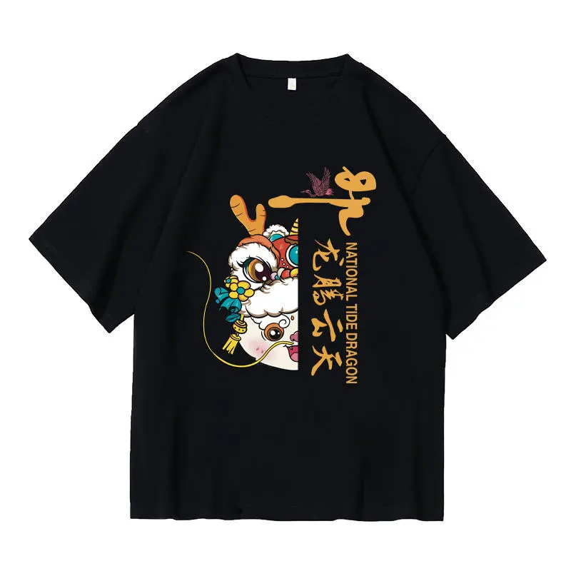 Custom printed short-sleeve shirt (1).jpg