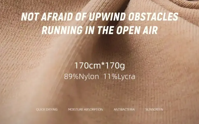 Are functional fabrics expected to become a new blue ocean in the era of consumption upgrading?