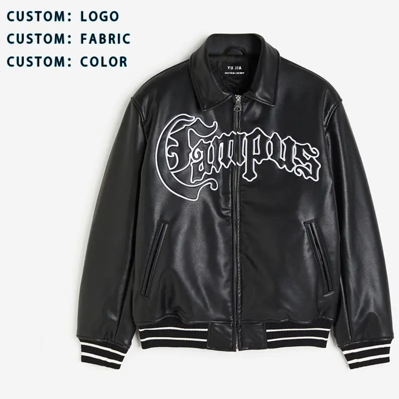 PU Leather Jacket (5).jpg