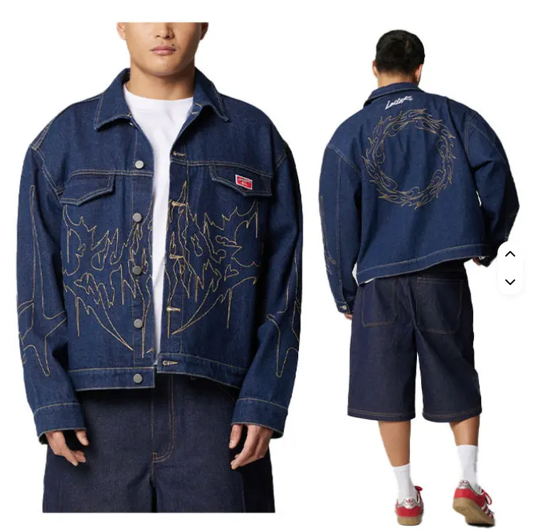 custom jean jacket.png