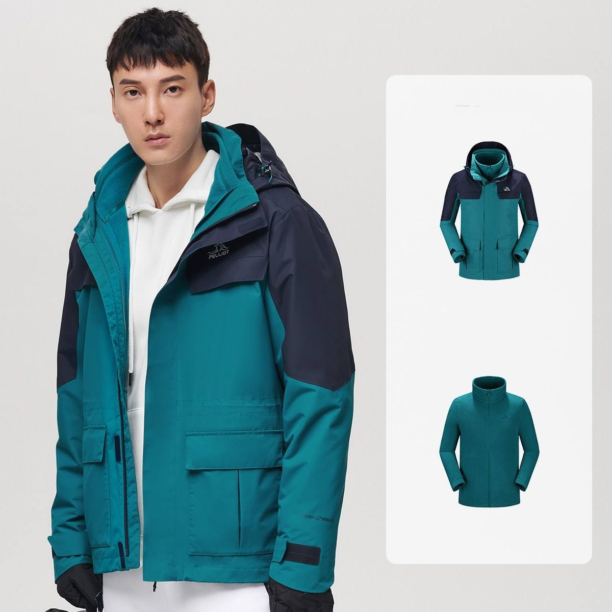 Sports functional fabric coat (1)